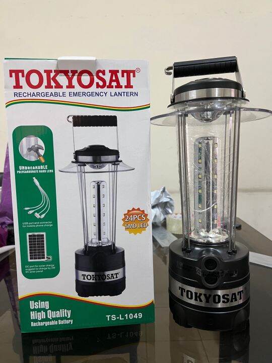 [3 years warranty] Tokyosat TS L1049 Rechargeable emergency light made