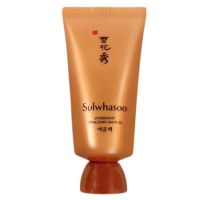 (พร้อมส่ง ถูกสุด) Sulwhasoo Overnight Vitalizing Mask 35ml. ????