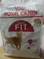 Royal Canin Fit 4กก. สำหรับแมวโต1ปีขึ้นไป