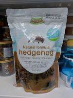 Mascota hedgehog 600g. อาหารเม่นมาชโคต้า อาหารเม่นสำเร็จรูป