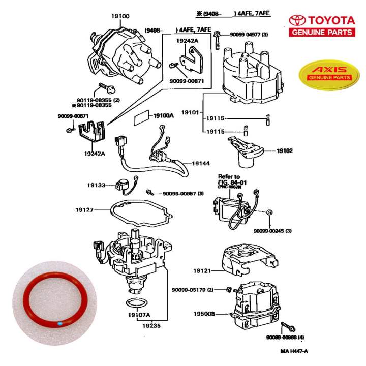 โอริงจานจ่าย-เนื้อไวตั้น-4afe-5afe-ae100-ae101-ae110-ae111-รหัส-90099-14091-สินค้าญี่ปุ่น