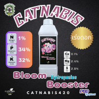 Catnabis Bloom Boosters Hydro สารอาหาร Hydroponics เร่งดอก ดอกแน่น ใหญ่ หนา ไตรโคมขาว เทอร์ปีนหอมชัดเจน