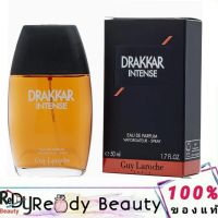 Guy Laroche Drakkar Intense edp for men 100ml