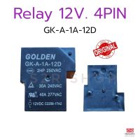 รีเลย์ GK-A-1A-12D 40A 12VDC รีเลย์  4Pin ต้นฉบับใหม่