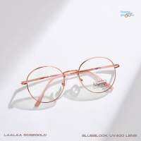 Thetnp.glasses | ?Laalaa (Blueblock/Autoblueblock) แว่นกรองแสงทรงหยดน้ำ ใส่เข้าง่ายกับทุกรูปหน้า