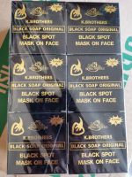 สบู่ดำ K.Brothers black soap original 12 ก้อน ของแท้100%