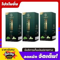 YATAWEE ญาตาวี เจลใบบัวบก อ่อนโยนต่อผิว ขนาด 50 กรัม ( 3 หลอด)