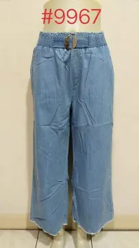 Buy Denim Pants Square online