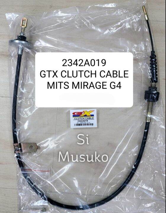 Clutch Cable Mitsubishi Mirage G4 Lazada PH