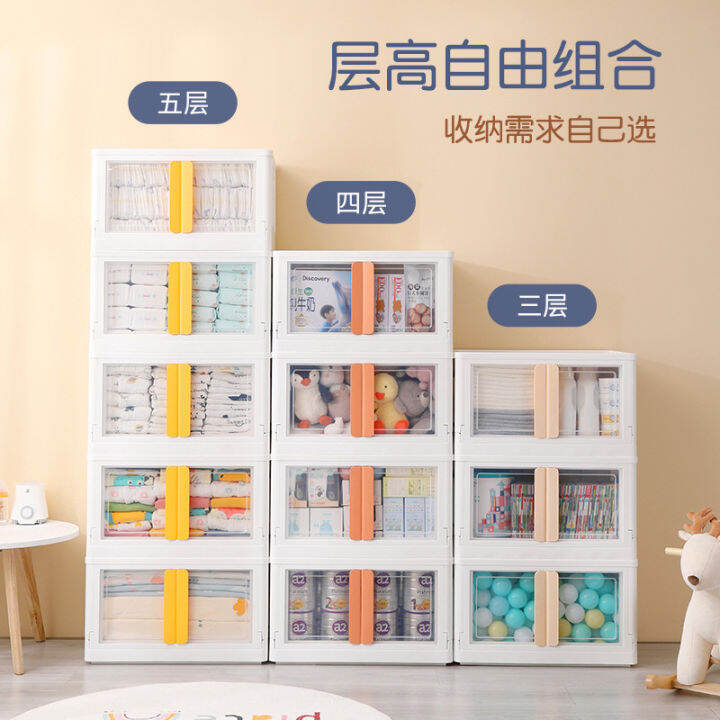 Storage Box Double Door InstallationFree Storage Storage Baby Children