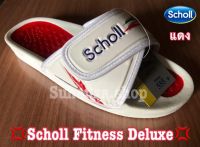 ?Hothit?มาแรง!Scholl Fitness Deluxe ยุค90?สีแดง!?