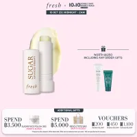 Fresh Sugar Lip Treatment Advanced Therapy 4.3g เฟรช ชูการ์ ลิปมัน ฟื้นบำรุงล้ำลึก เพื่อริมฝีปากอวบอิ่ม เนียนนุ่ม ชุ่มชื้น แลดูอ่อนเยาว์