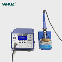 YIHUA 939D+ Soldering Iron 75W