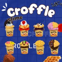 สไลม์ครอฟเฟิล Croffle Slime DIY ดินเบา มีให้เลือก 8 หน้า | sunfuwa slime