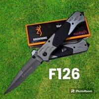 มีดพับสปริง มีดพก รุ่นF126 มีดพับเก็บ มีดเดินป่ามีดพกพาเก็บสะสม(22cm)