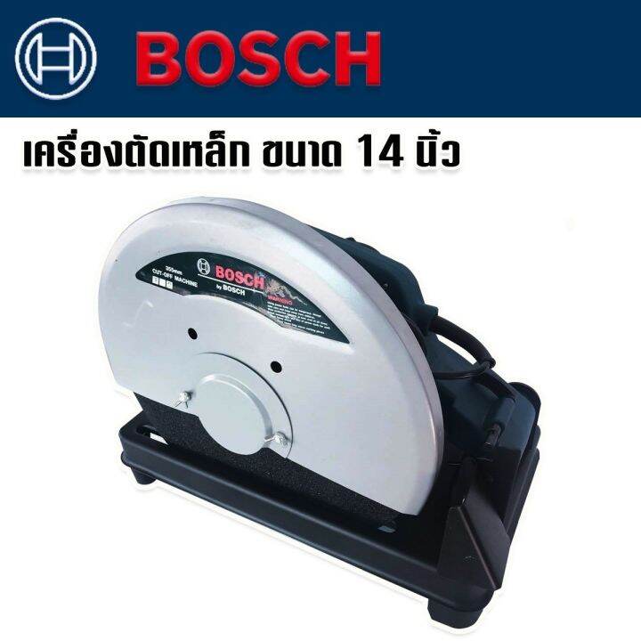 ไฟเบอร์ตัดเหล็ก-bosch-14-นิ้ว-2200w-ตลับเมตร-รายละเอียดสินค้า-กำลังไฟ-2200-วัตต์-ความเร็วรอบ-3800-รอบ-นาที-เส้นผ่าศูนย์กลางรู-355-mm-เส้นผ่าศูนย์กลางใบตัด-14-นิ้ว-น้ำหนักเครื่อง-15-kg-รับประกัน90วัน-ท