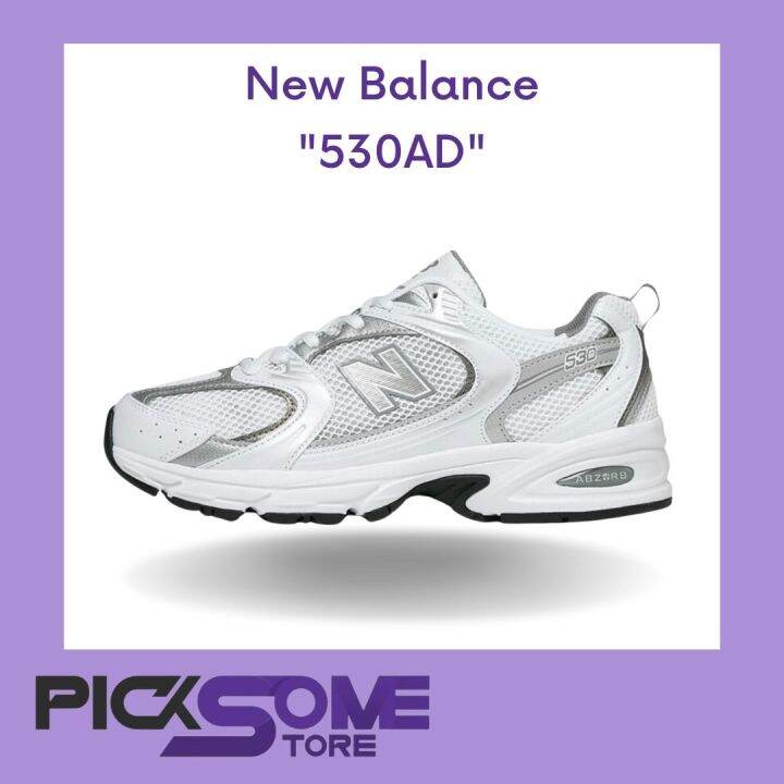 NEW BALANCE 530 AD | vipuldayal.com