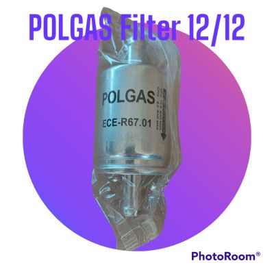 กรองแก๊ส กรอง POLGAS 12/12 สำหรับระบบแก๊สหัวฉีด