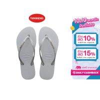 HAVAIANAS รองเท้าแตะ Sandalias Slim Sparkle II FC - Ice grey grey รุ่น 41469373498GYXX (รองเท้าแตะ รองเท้าผู้หญิง รองเท้าแตะหญิง)