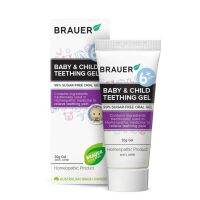 พร้อมส่งที่ไทย! เจลบรรเทาอาการเจ็บปวดขณะฟันขึ้น BRAUER Baby &amp; Child Teething Gel  ของแท้ นำเข้า