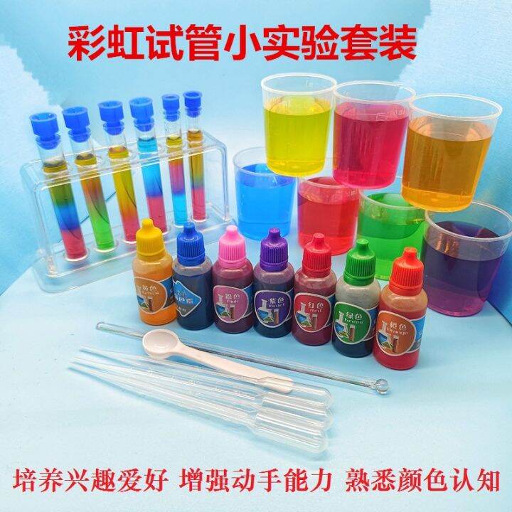 Kindergarten Rainbow Experiment Tube Tube Rack Plastic Children's ...