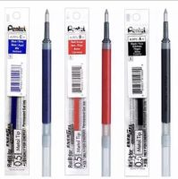 Pentel ไส้ปากกาเพนเทล Needle Tip0.5 และ Metal Tip 0.7/1.0 ราคาโหล