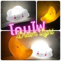 โคมไฟ Dream Light สีพาสเทล