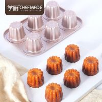 CHEFMADE พิมพ์ขนมคานาเล่ 6 หลุม Canele Cake Mold, 6-Cavity Non-Stick Cannele mold