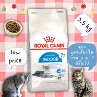 Royalcanin indoor 7+ อาหารแมวโรยัลคานิน สูตรแมวเลี้ยงในบ้าน อายุ 7 ปีขึ้นไป ขนาด 3.5 kg