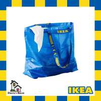 ถุง ikea ถุงกระสอบ ถุงใส่ของอิเกีย Frakta size M