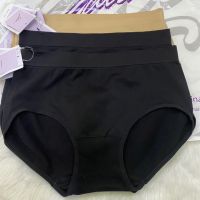 Sabina HUXZ665 กางเกงในสตรี ซาบีน่า ฟรีไซส์ freesize panty 390บาท ราคาส่ง