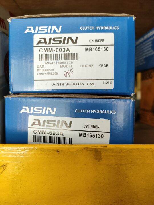 Master kopling atas clutch master assy mitsubishi ps 100 lama dan L300 ...