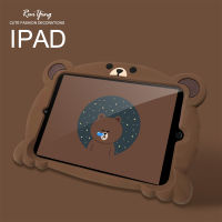 เคสป้องกัน iPad รุ่นใหม่เคส air2 9.7นิ้ว2021นิ้วแท็บเล็ต Apple air3น่ารัก pad6เคส A1822เก่า iPad2/3/4การ์ตูน MINI5ซิลิโคน10.2/10.5