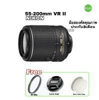 Nikon 55-200mm f4-5.6G  VR II Lens เลนส์เทโฟโต้ ระยะไกล หน้าชัดหลังเบลอ สุดคุ้ม สวยคม Contrast เยี่ยม used มือสอง มีประกัน