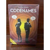 code name game board ไขรหัสคำศัพท์