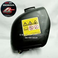 ชุดกรองอากาศ HONDA GX35 แท้