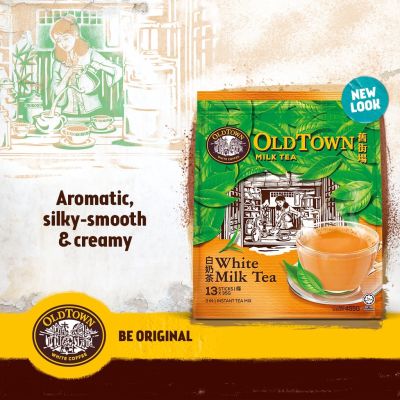 กาแฟ​ OLDTOWN​ WHITE​ COFFEE​ 3in 1​ สตูร Milk​ Tea​ ขนาด​ 1ห่อ​ มี​13​ซองเล็ก​ นำเข้าจากมาเลเซีย