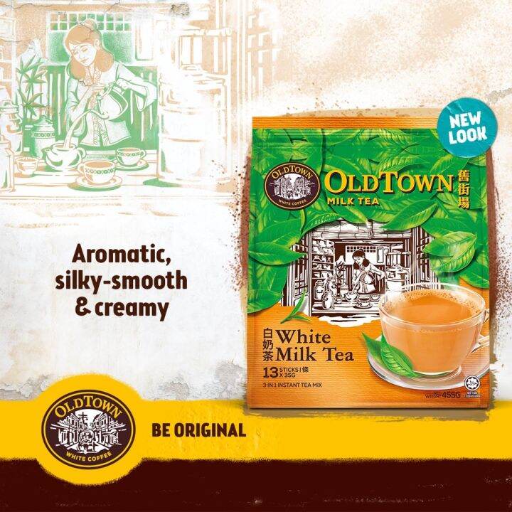 กาแฟ-oldtown-white-coffee-3in-1-สตูร-milk-tea-ขนาด-1ห่อ-มี-13-ซองเล็ก-นำเข้าจากมาเลเซีย