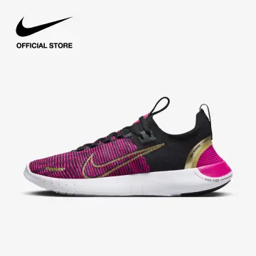 Nike free run outlet 2 price philippines