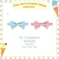 No.7: Headband คาดผม