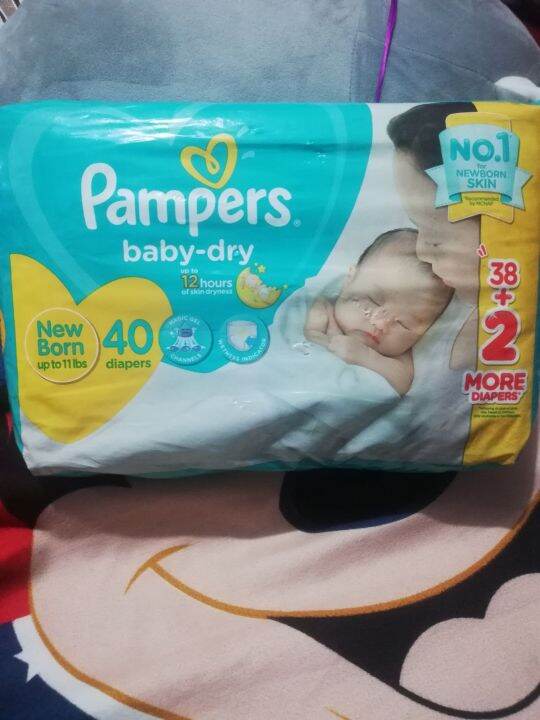 pampers new born 40pcs per pack | Lazada PH