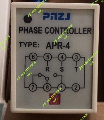 รีเลย์ PiZJ
PHASE CONTROLLER
ไฟ 220VAC

♥️🙏ราคาไม่รวมvat
💎สินค้ามาตราฐานที่ช่างเลือกใช้