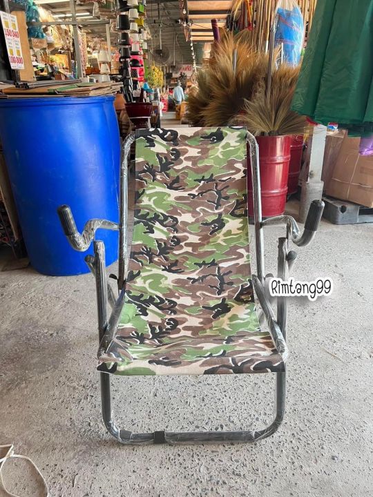 เก้าอี้ชายหาดลายการ์ตูน-ลายทหาร-เก้าปรับนอนผ่อนคลาย-เก้าอี้พักผ่อน-เก้าอี้ปรับเอนนอน-เก้าอี้พับ-เตียงพับริมชายหาด