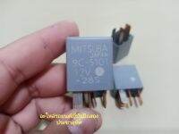 รีเลย์มิสซูบา​ RELAY​ MITSUBA​ RC​ 5101 12v​ 5PIN​ ของแท้มืิอสองญี่ปุ่น