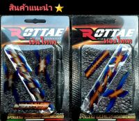 โลโก้XMax  X-Max สแตนเลสแท้ สีทอง-ไทเท / เงิน-ไทเท