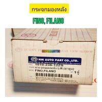 กระจกมองหลัง FINO ขาชุบ HM/1010-236-12ZS กระจกคุณภาพใส่แล้วไม่หรอกตา ใช้สำหรับมอไซค์ ได้หลายรุ่น

#FINO

#FILANO

สอบถามเพิ่มเติมเกี่ยวกับสินค้าได้คะ

ขนส่งเข้ารับของทุกวัน บ่าย 2 โมง

LINE : 087- 610 - 5550

https://www.facebook.com/oroumamotor

https://