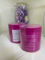 Shiseido The Hair Care Luminoforce Mask Colored Hair