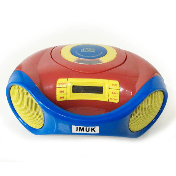 [Bad Machine Handling] IMUK MultiFunction Portable CD Player Radio CD Player for Students