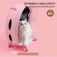 (งานแท้พร้อมส่ง?)Vetreska กระเป๋าลากน้อนแมว 1.9Kg.? ลายพีช&amp;คิตตี้