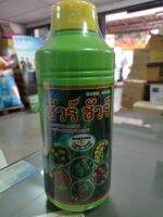 ชัวร์ชัวร์